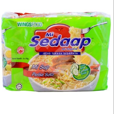 Mi Sedaap Sup Ayam Soto 75g x 5's x 8